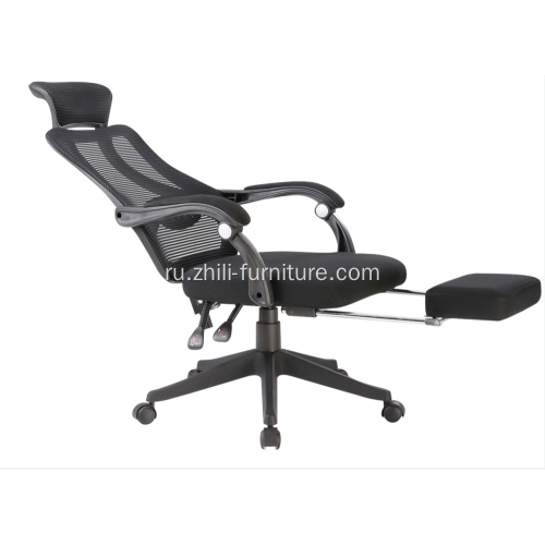 Откидывающееся офисное кресло с подставкой для ног